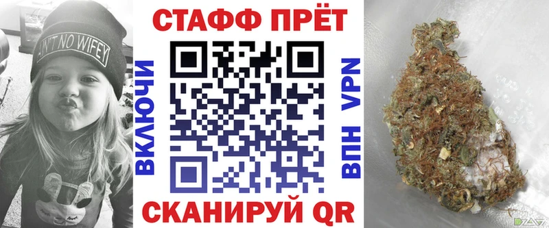 Что такое Нестеров ГАШ  АМФ  Галлюциногенные грибы  МДМА  МЕФ  MEGA вход  Канабис 