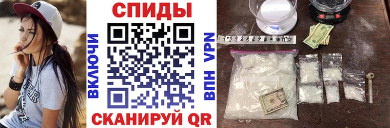 mega ссылки  что такое наркотик  Нестеров  АМФЕТАМИН Premium 