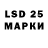 Amphetamine Premium Legend Power20