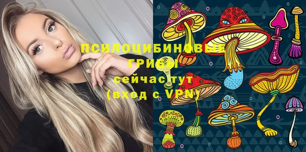 MDMA Алзамай