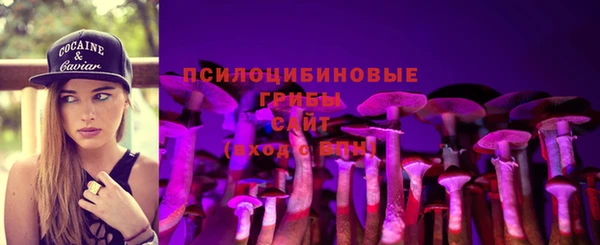 MDMA Алзамай