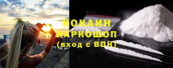 эйфоретик Алексеевка