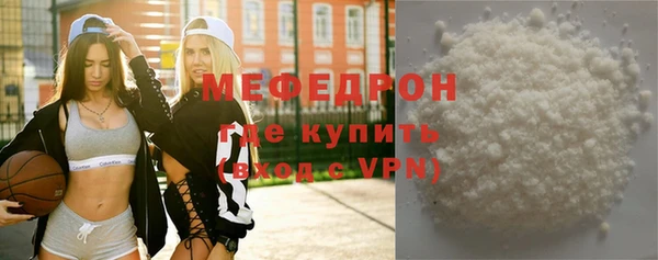твердый Алексин