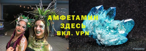 MDMA Алзамай
