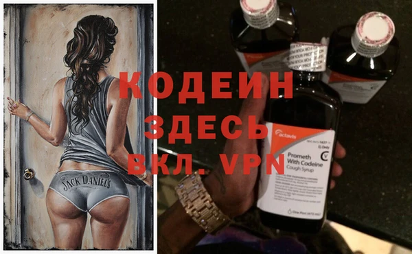эйфоретик Алексеевка