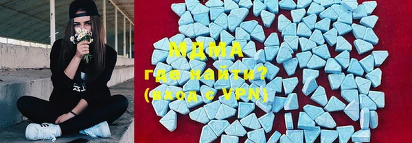 эйфоретик Алексеевка