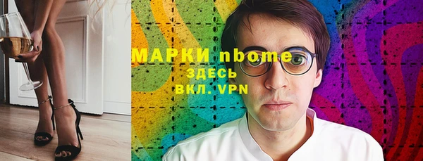 MDMA Алзамай