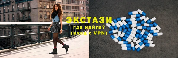 твердый Алексин