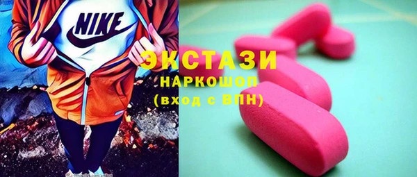 твердый Алексин