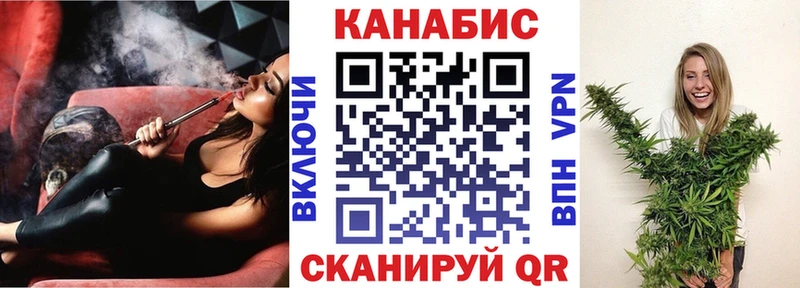 Бошки марихуана VHQ  сайты даркнета состав  Нестеров 